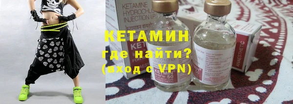 трава Аксай