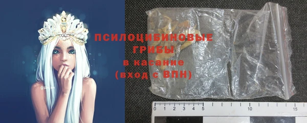 бутик Лагань