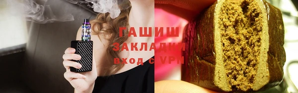 амф Алапаевск