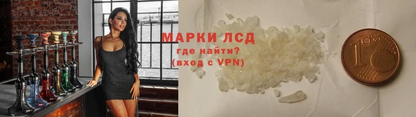 марихуана Алагир