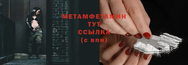 амф Алапаевск