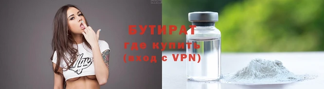 первитин Лабытнанги