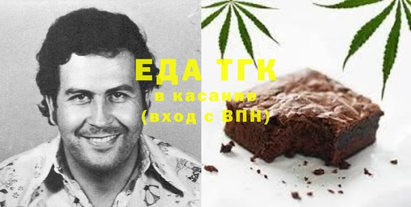 бутик Лагань