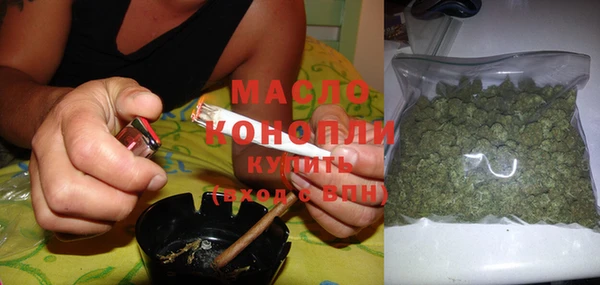 кокаин Ладушкин